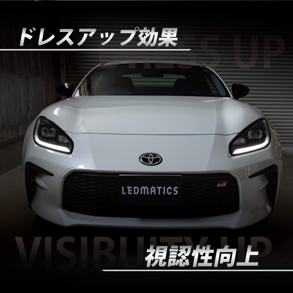 BRZ ヘッドライト　ZD8 163751702.jpg